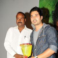 Sathi Leelavathi Audio Release Pictures | Picture 221429