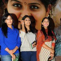 Sathi Leelavathi Audio Release Pictures | Picture 221435
