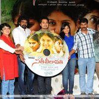 Sathi Leelavathi Audio Release Pictures | Picture 221436