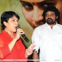 Sathi Leelavathi Audio Release Pictures | Picture 221442