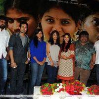 Sathi Leelavathi Audio Release Pictures | Picture 221446