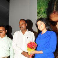 Sathi Leelavathi Audio Release Pictures | Picture 221449