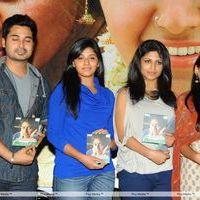 Sathi Leelavathi Audio Release Pictures | Picture 221451