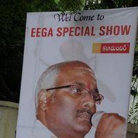 Eega Team at Bhramaramba Theatre - Photos | Picture 223950