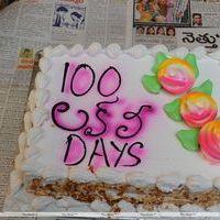 Lovely Movie 100days Press Meet Stills | Picture 223725