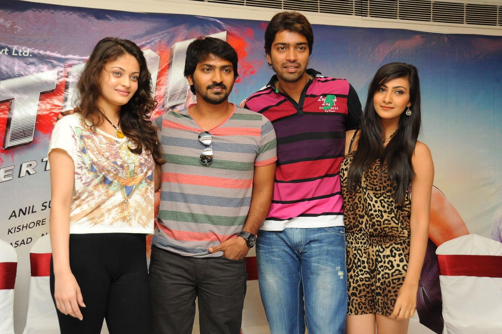 Action With Entertainment Press Meet Stills | Picture 226245
