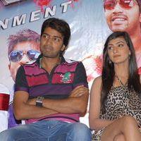 Action With Entertainment Press Meet Stills | Picture 226096