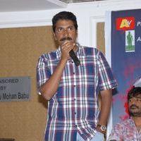 Action With Entertainment Press Meet Stills | Picture 226108