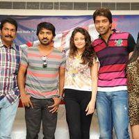 Action With Entertainment Press Meet Stills | Picture 226154