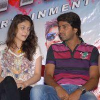 Action With Entertainment Press Meet Stills | Picture 226173