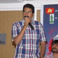 Action With Entertainment Press Meet Stills | Picture 226179