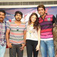 Action With Entertainment Press Meet Stills | Picture 226236