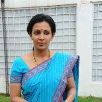 Asha Saini Saree Stills at Akasamlo Sagam Movie Press Meet | Picture 225916