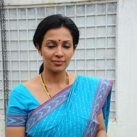 Asha Saini Saree Stills at Akasamlo Sagam Movie Press Meet | Picture 225921