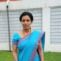 Asha Saini Saree Stills at Akasamlo Sagam Movie Press Meet | Picture 225928