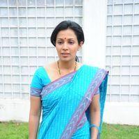 Asha Saini Saree Stills at Akasamlo Sagam Movie Press Meet | Picture 225932