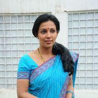 Asha Saini Saree Stills at Akasamlo Sagam Movie Press Meet | Picture 225965