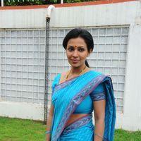Asha Saini Saree Stills at Akasamlo Sagam Movie Press Meet | Picture 225984