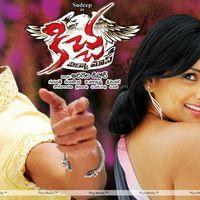 Kichha Movie Latest Wallpapers | Picture 228466