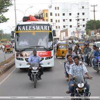 Nani, Sudeep, SS Rajamouli at Eega Success Tour Pictures | Picture 228641