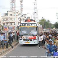 Nani, Sudeep, SS Rajamouli at Eega Success Tour Pictures | Picture 228671