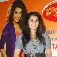 Tapsee at Bommarillu Farms Group Villas Photos | Picture 228208
