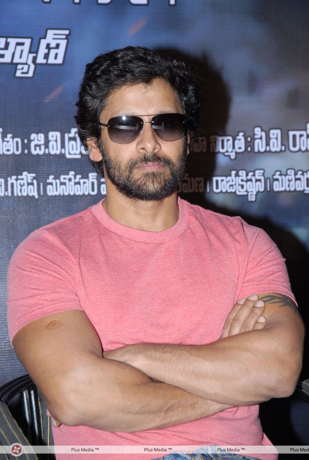 Vikram At Siva Thandavam Logo Launch Pictures | Picture 228897