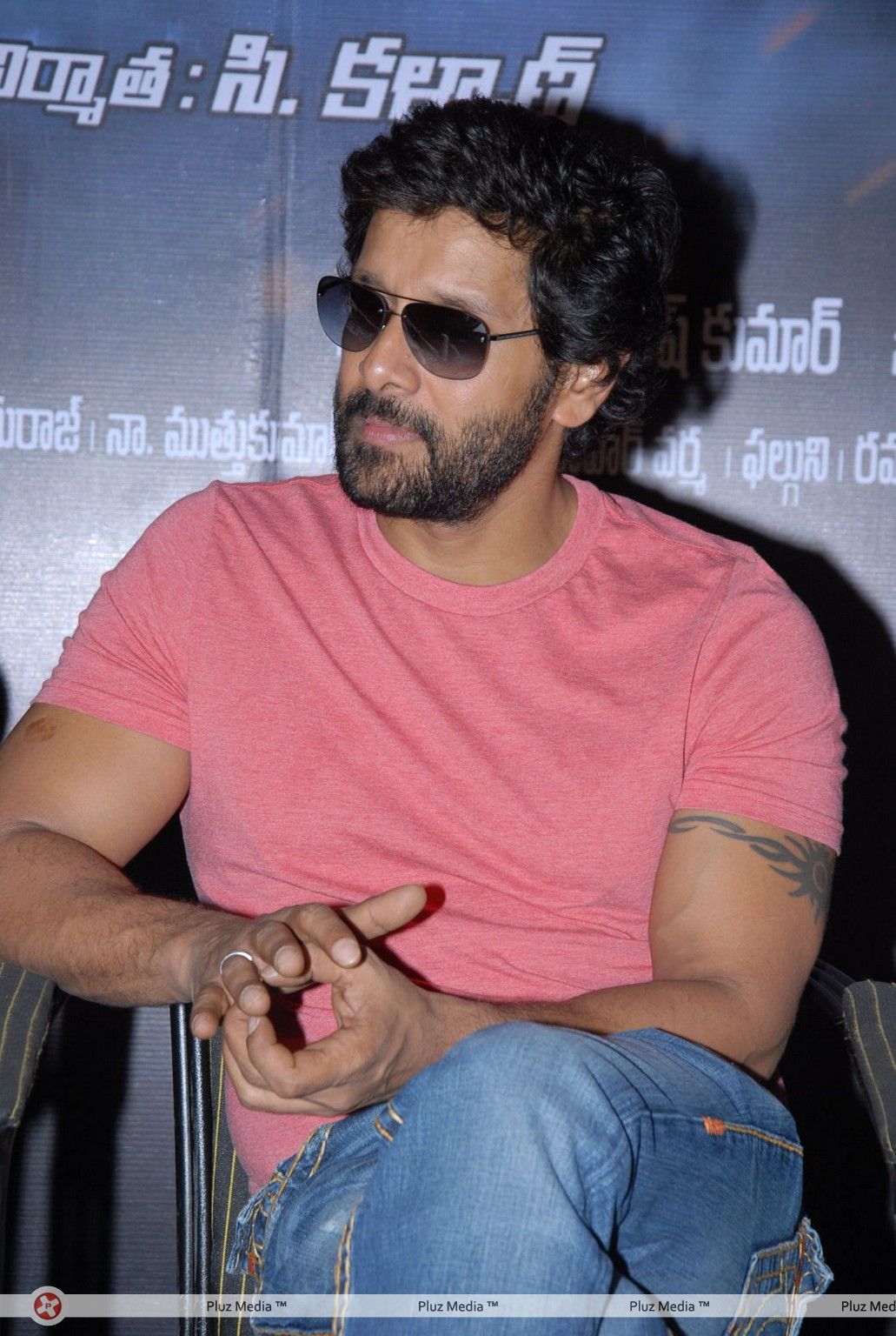 Vikram At Siva Thandavam Logo Launch Pictures | Picture 228929
