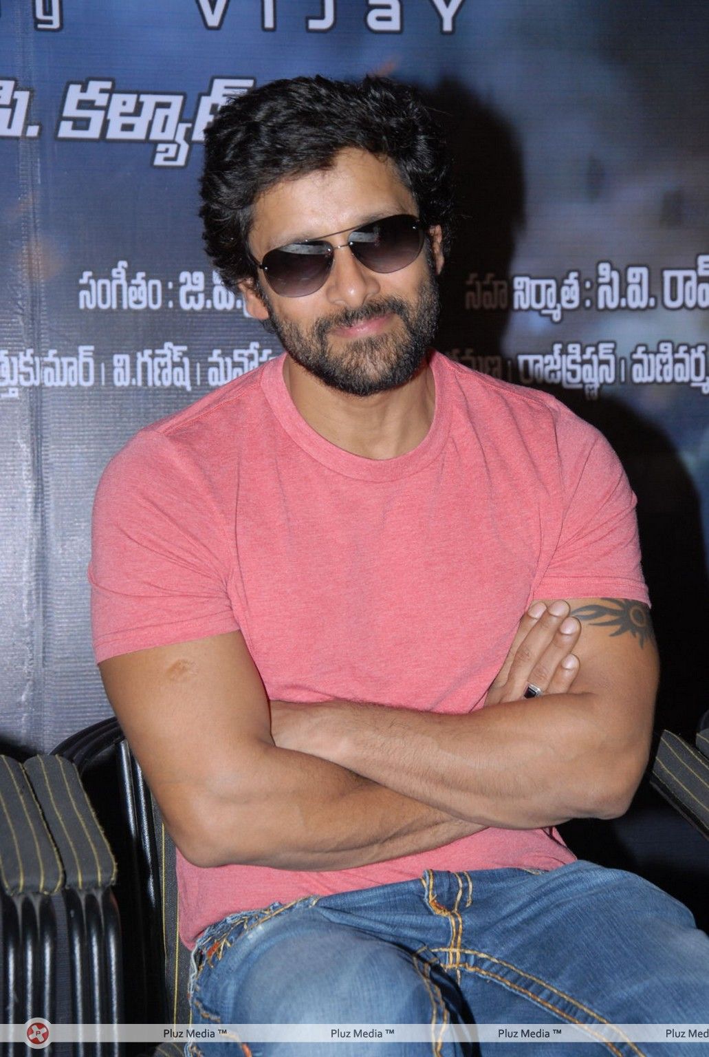 Vikram At Siva Thandavam Logo Launch Pictures | Picture 228940