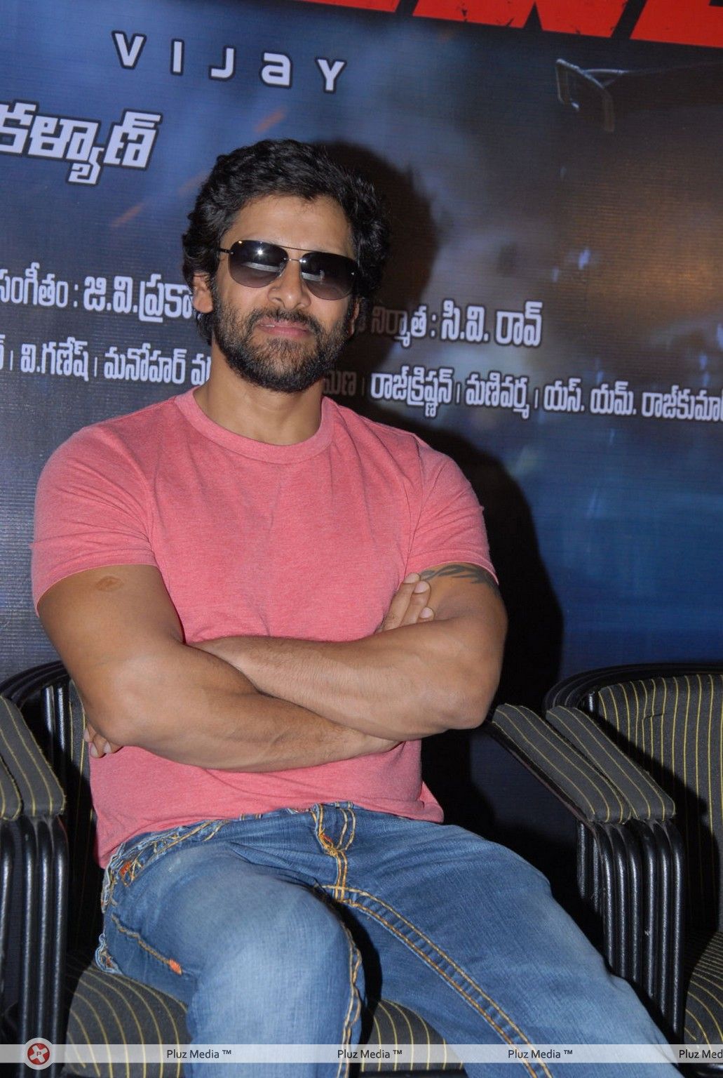Vikram At Siva Thandavam Logo Launch Pictures | Picture 228946