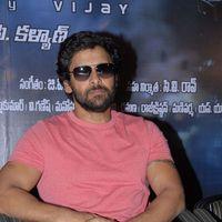 Vikram At Siva Thandavam Logo Launch Pictures | Picture 228906