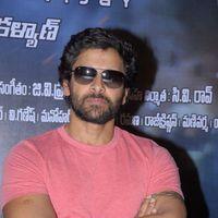 Vikram At Siva Thandavam Logo Launch Pictures | Picture 228909