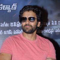 Vikram At Siva Thandavam Logo Launch Pictures | Picture 228910