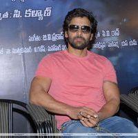Vikram At Siva Thandavam Logo Launch Pictures | Picture 228913