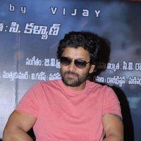 Vikram At Siva Thandavam Logo Launch Pictures | Picture 228922