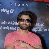Vikram At Siva Thandavam Logo Launch Pictures | Picture 228933