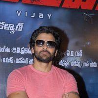 Vikram At Siva Thandavam Logo Launch Pictures | Picture 228935