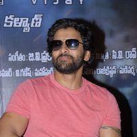Vikram At Siva Thandavam Logo Launch Pictures | Picture 228942