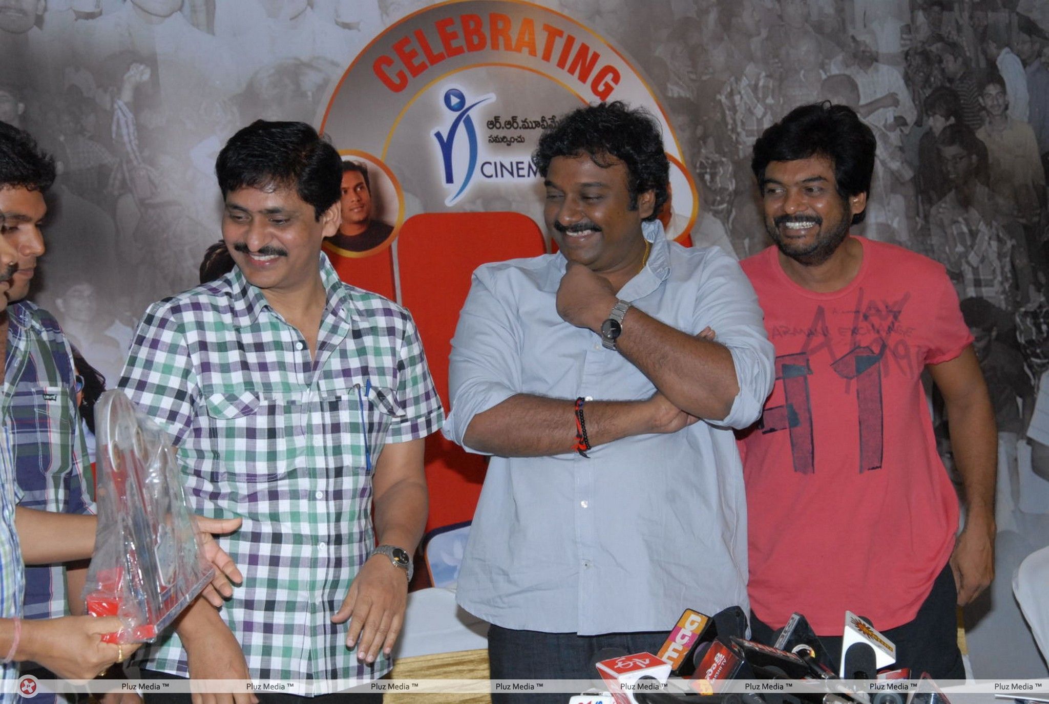 Lovely Movie 100 Days Function Stills | Picture 231396