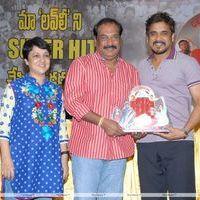 Lovely Movie 100 Days Function Stills | Picture 231402