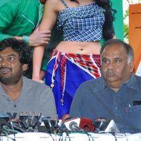Devudu Chesina Manushulu Movie Press Meet - Stills | Picture 235089