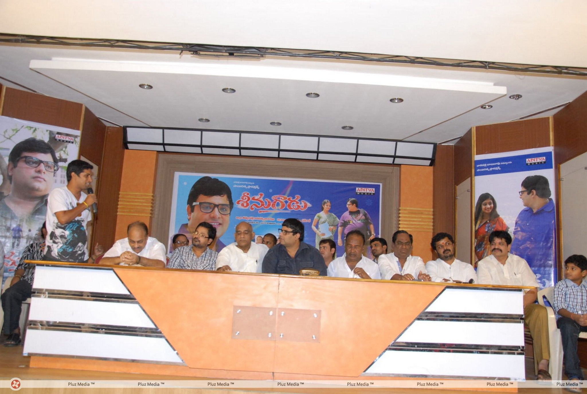 Seenugadu Movie Press Meet Stills | Picture 235692
