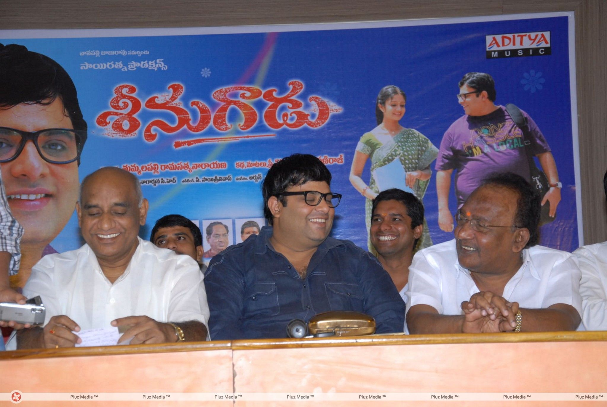 Seenugadu Movie Press Meet Stills | Picture 235701