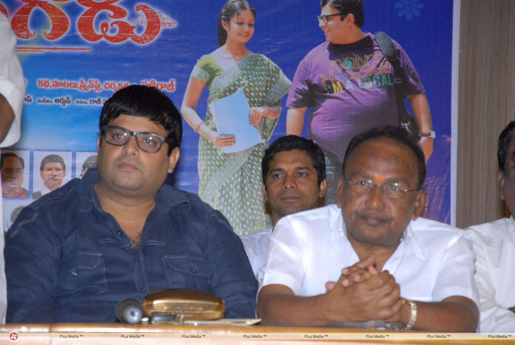 Seenugadu Movie Press Meet Stills | Picture 235713