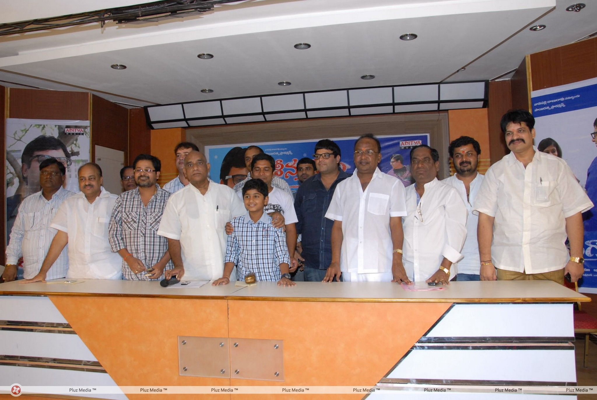 Seenugadu Movie Press Meet Stills | Picture 235718
