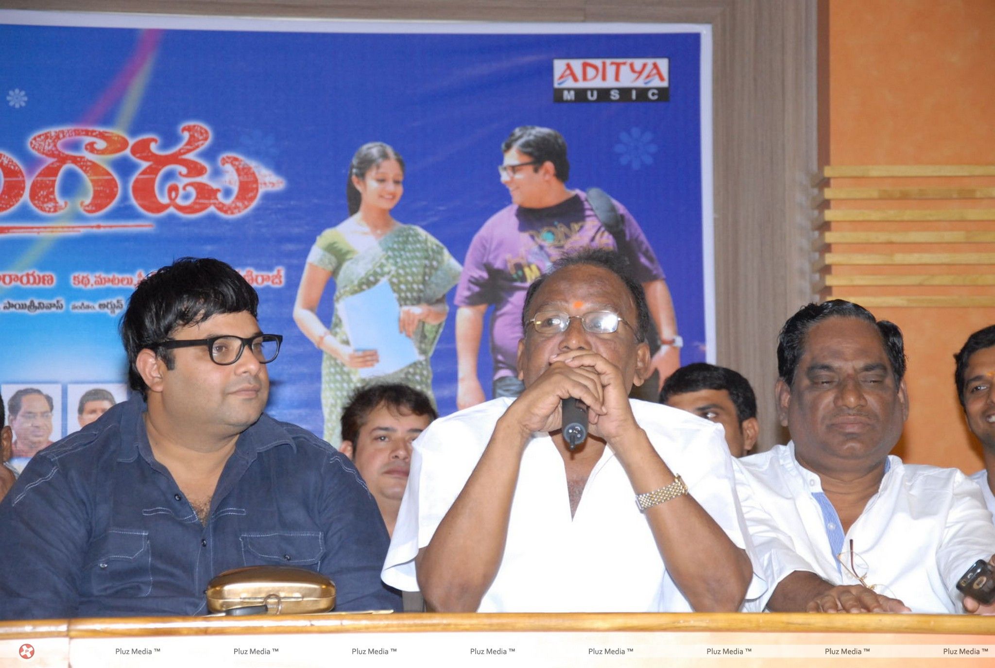 Seenugadu Movie Press Meet Stills | Picture 235719
