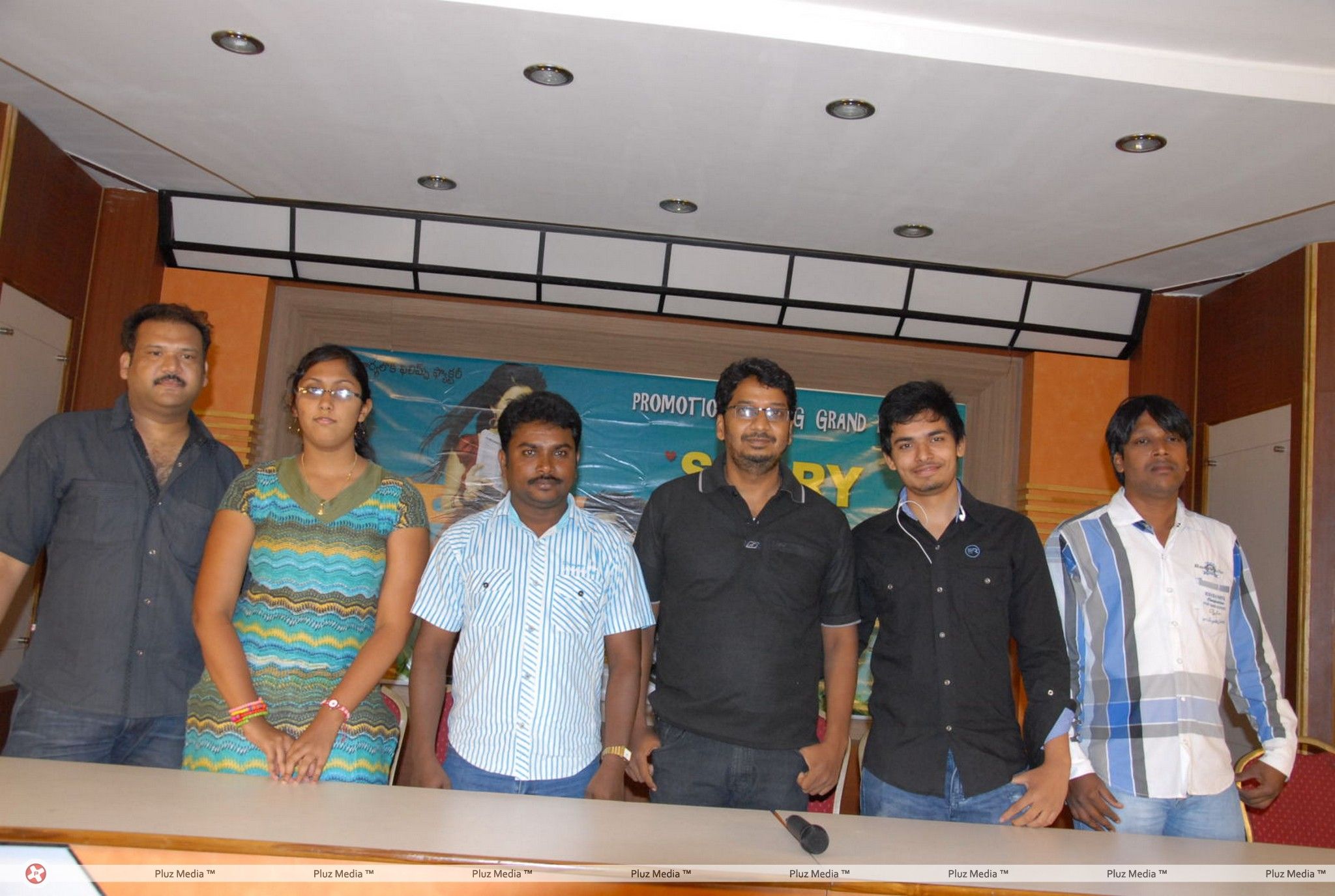 Seenugadu Movie Press Meet Stills | Picture 235720