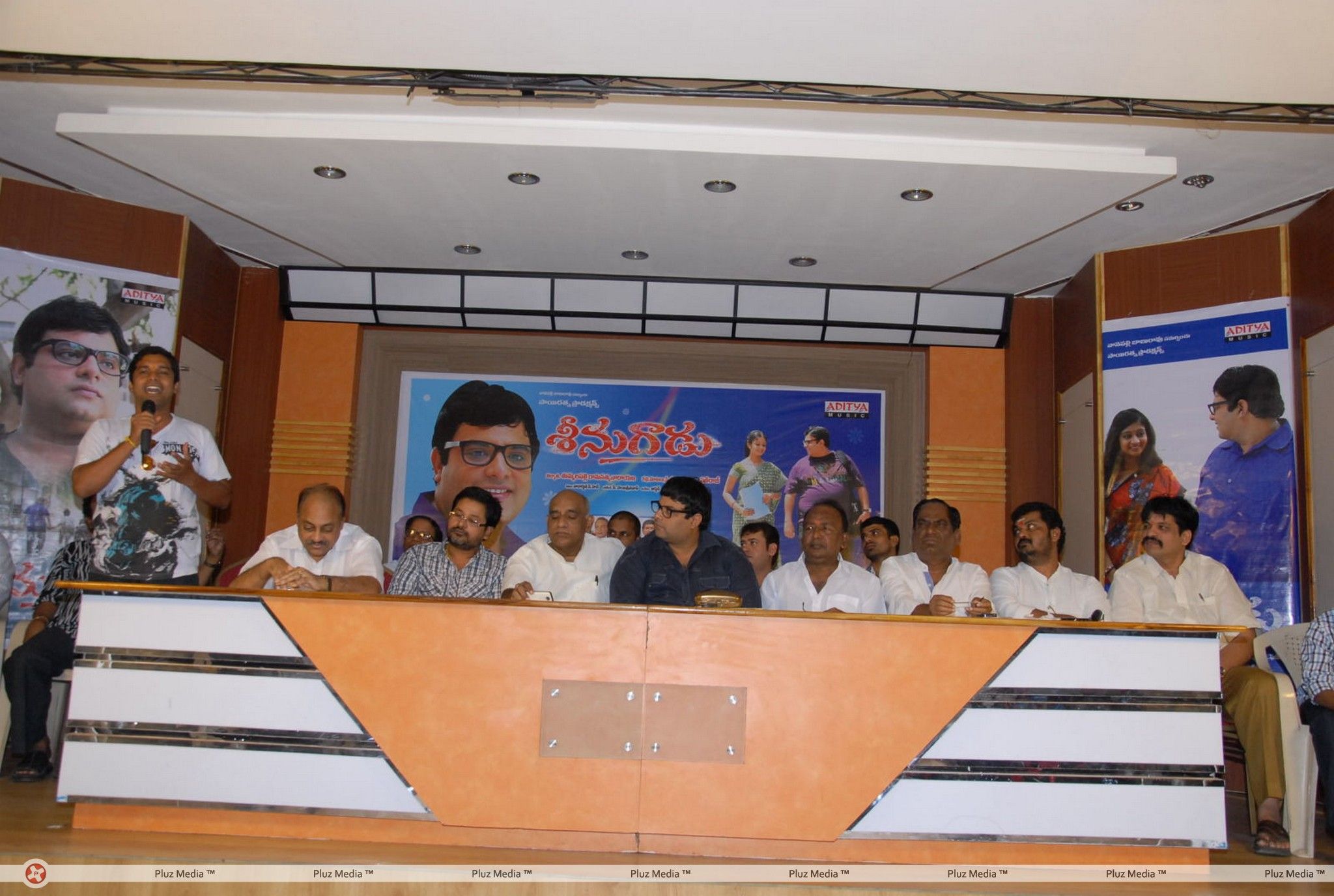 Seenugadu Movie Press Meet Stills | Picture 235725