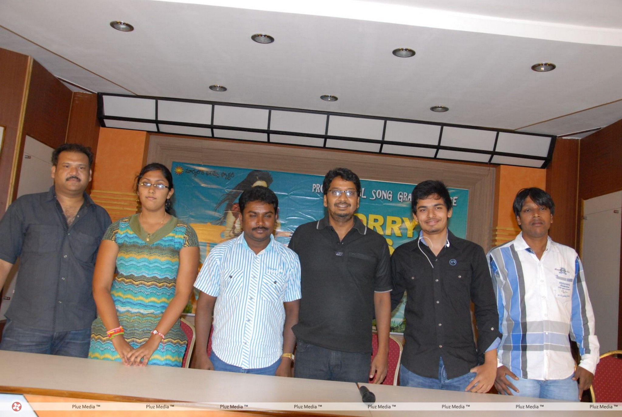 Seenugadu Movie Press Meet Stills | Picture 235728