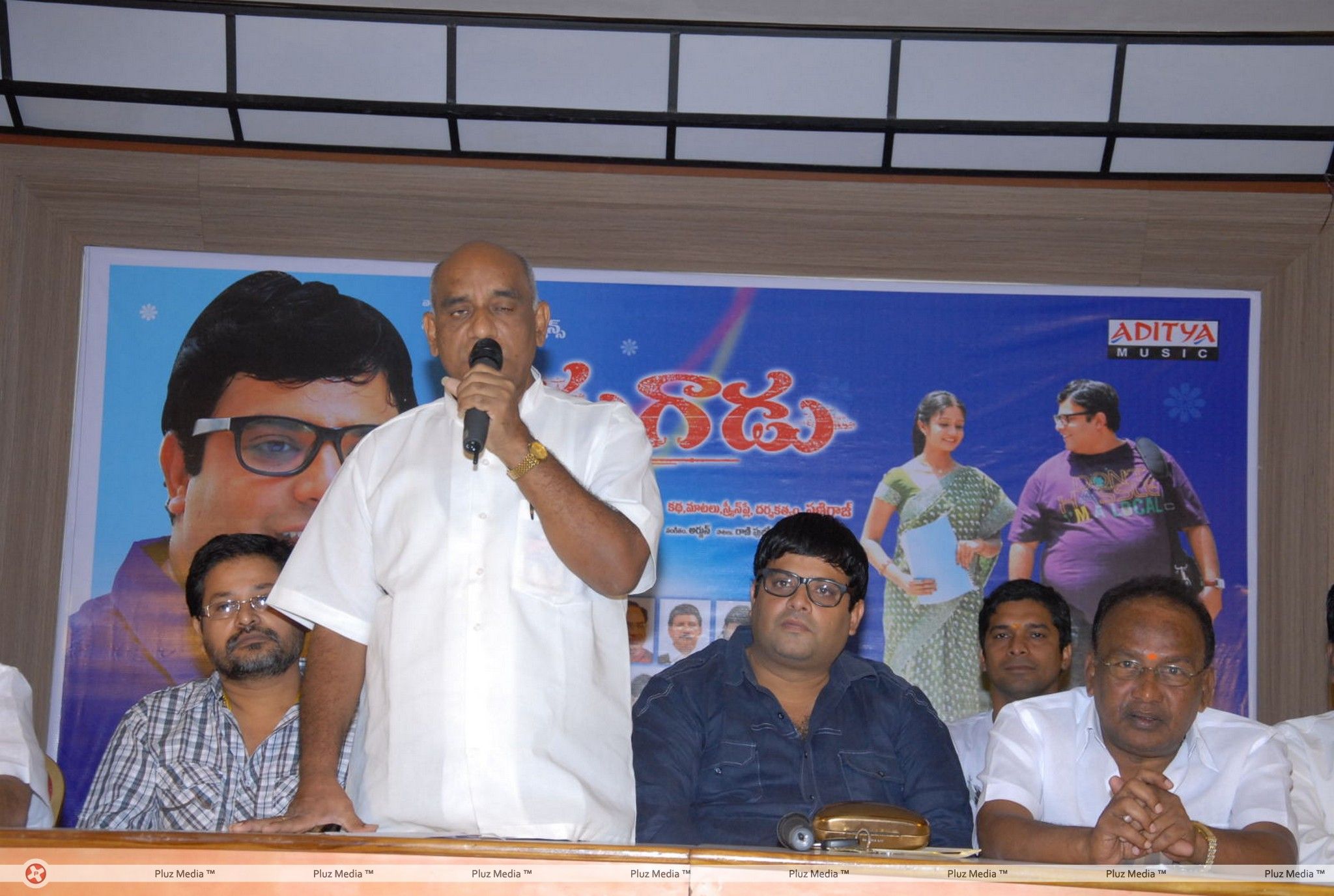 Seenugadu Movie Press Meet Stills | Picture 235730